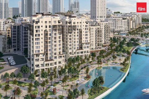 Appartement à Dubai, 1 chambre, 65.4 m², № 16653 - photo 13
