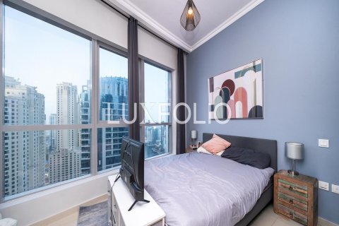 Купить квартиру в Bay Central, Дубай Марина, Дубай: 2 спальни, 108м², № 45459 - фото 12