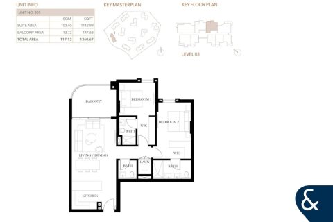 Купить квартиру в Dubai Land, Дубай: 2 спальни, 117м², № 75091 - фото 15