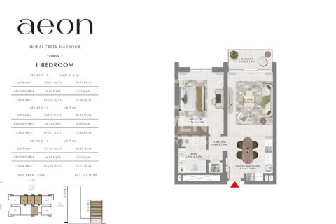 Apartment in Dubai Creek Harbour (The Lagoons), Dubai 1 bedroom, 76 sq.m. № 20211 - photo 11