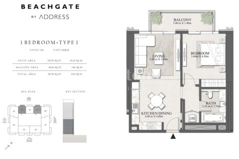 Apartamento en Dubai Harbour, Dubai, 1 dormitorio, 73.16018347 m², № 63499 - foto 1