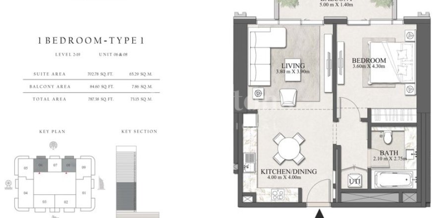 Apartamento en Dubai Harbour, Dubai, 1 dormitorio, 73.1602 m², № 63499