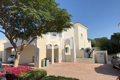 Maison de ville à Arabian Ranches, Dubai, 2 chambres, 178 m², № 57722 - photo 14