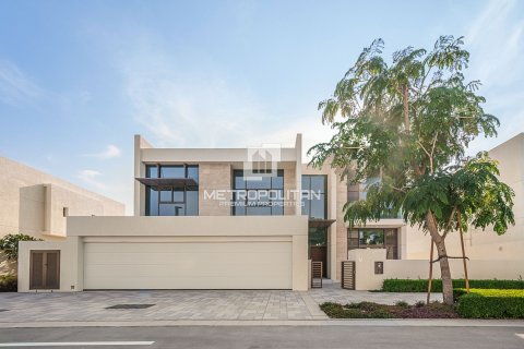 Купить виллу в District One, Мохаммед Бин Рашид Сити, Дубай: 5 спален, 735м², № 15004 - фото 30