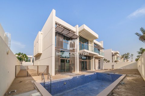 Купить виллу в District One, Мохаммед Бин Рашид Сити, Дубай: 5 спален, 735м², № 15004 - фото 27