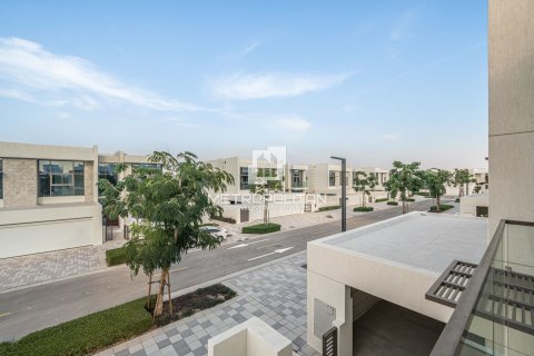 Купить виллу в District One, Мохаммед Бин Рашид Сити, Дубай: 5 спален, 735м², № 15004 - фото 1
