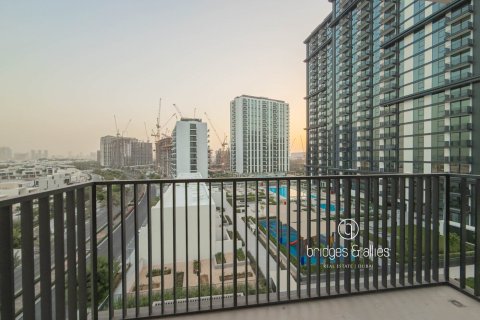 Apartamento en Dubai Hills Estate, Dubai, 2 dormitorios, 97.5 m², № 77197 - foto 8