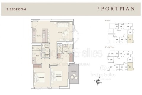 Apartamento en Jumeirah Village Circle, Dubai, 2 dormitorios, 90.2 m², № 77187 - foto 19