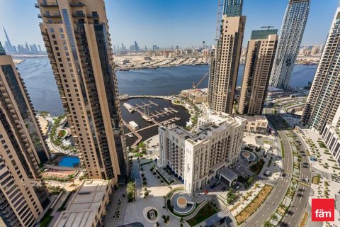 Appartement à Dubai, 2 chambres, 106.1 m², № 23161 - photo 8