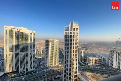 Apartamento en Dubai, 1 dormitorio, 62.5 m², № 11624 - foto 7