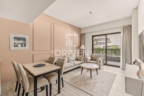 Apartamento en District 13, Jumeirah Village Circle, Dubai, 2 dormitorios, 112.6 m², № 129199