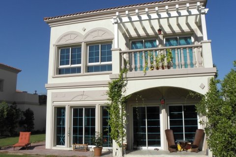 Jumeirah Village Triangle - photo 5