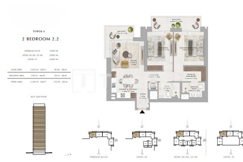 شقة في دبي 2 غرف نوم, 119 م² رقم 84948 - صورة 11