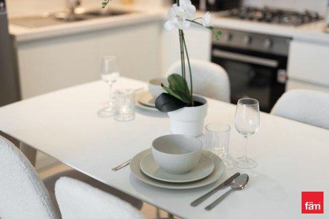 Apartamento en Dubai Hills Estate, Dubai, 1 dormitorio, 62 m², № 99475 - foto 12