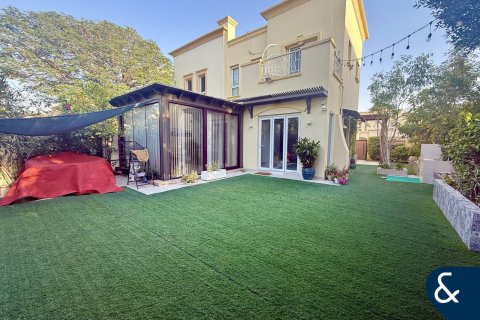 Снять в аренду таунхаус в The Springs, Дубай: 2 спальни, 167м², № 91449 - фото 6