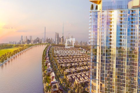 Appartement à Sobha Hartland, Mohammed Bin Rashid City, Dubai, 1 chambre, 57 m², № 15296 - photo 5