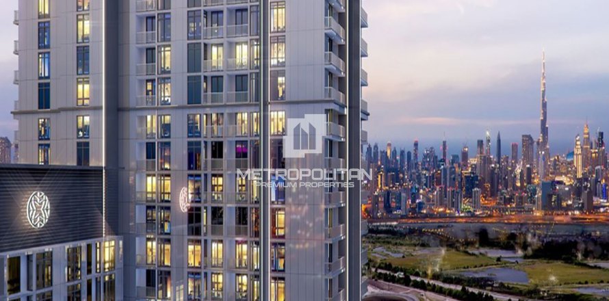 Appartement à Sobha Hartland, Mohammed Bin Rashid City, Dubai, 1 chambre, 57 m², № 15296