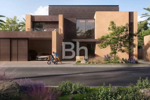 Villa en Dubai Land, Dubai, 6 dormitorios, 858 m², № 22084 - foto 1
