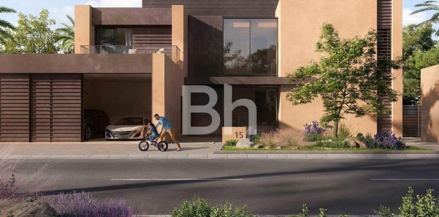 Villa à Dubai Land, Dubai, 6 chambres, 858 m², № 22084
