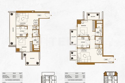 Купить квартиру в Джумейра Вилладж Серкл, Дубай: 2 спальни, 96м², № 90928 - фото 15
