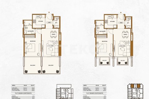 Купить квартиру в Джумейра Вилладж Серкл, Дубай: 1 спальня, 60м², № 90927 - фото 14