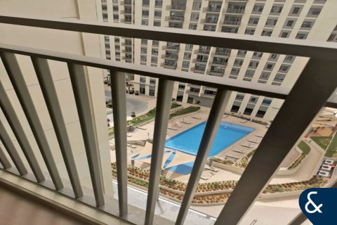 Apartment in Dubai Hills Estate, Dubai 2 bedrooms, 101 sq.m. № 79261 - photo 3