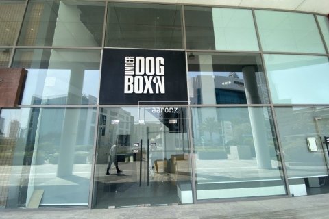 محل تجاري في Dubai Media City, دبي 329.6 م² رقم 7804 - صورة 1