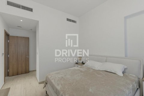 Apartamento en Sobha Hartland, Mohammed Bin Rashid City, Dubai, 2 dormitorios, 115.57 m², № 126405 - foto 9