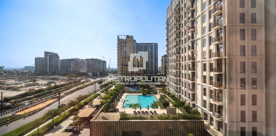 Appartement à Dubai Hills Estate, Dubai, 2 chambres, 69 m², № 73355