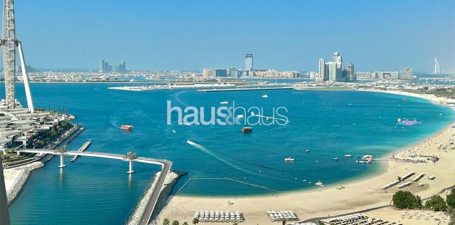 شقة في مرسى دبي, دبي 2 غرف نوم, 110 م² رقم 44022
