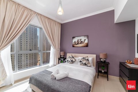 Снять в аренду квартиру в Дубай Марине, Дубай: 1 спальня, 59.3м², № 93494 - фото 6