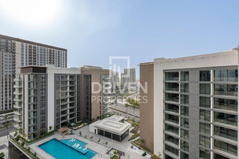 Apartment in Dubai Hills Estate, Dubai 2 bedrooms, 95 sq.m. № 87312