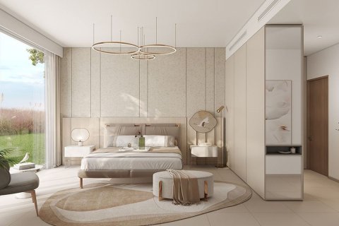 Appartement à Arjan, Dubai, 1 chambre, 86.7 m², № 85791