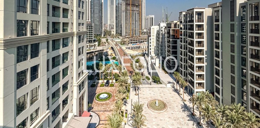 شقة في Creek Beach, خور دبي, دبي 3 غرف نوم, 139 م² رقم 45487