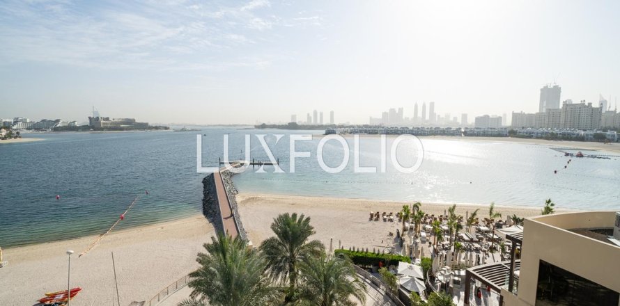 Apartamento en Palm Jumeirah, Dubai, 3 dormitorios, 227 m², № 45685