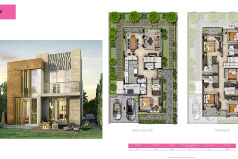 فيلا في داماك هيلز (أكويا باي داماك), دبي 3 غرف نوم, 301 م² رقم 103661 - صورة 7