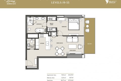 Снять в аренду квартиру в Дубай Марине, Дубай: 1 спальня, 90.8м², № 2136 - фото 20