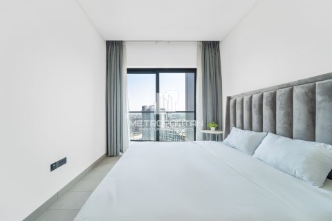 Apartamento en Sobha Hartland, Mohammed Bin Rashid City, Dubai, 1 dormitorio, 58 m², № 73644 - foto 14