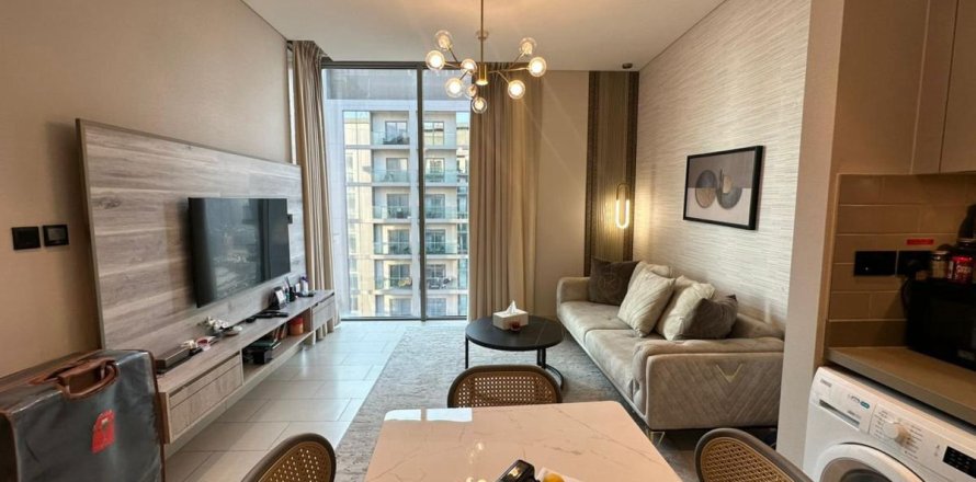 Apartamento en Dubai, 1 dormitorio, 45.5 m², № 76834