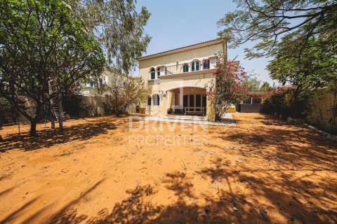 Villa in Jumeirah Park, Dubai 3 bedrooms, 760.97 sq.m. № 129531