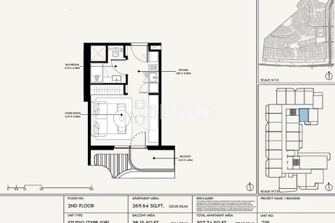 Appartement à Dubai, 2 chambres, 110 m², № 89847 - photo 14