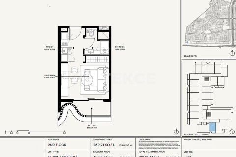 Appartement à Dubai, 2 chambres, 110 m², № 89847 - photo 15