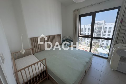 شقة في Zahra Apartments, Town Square, دبي 2 غرف نوم, 84 م² رقم 110380 - صورة 8