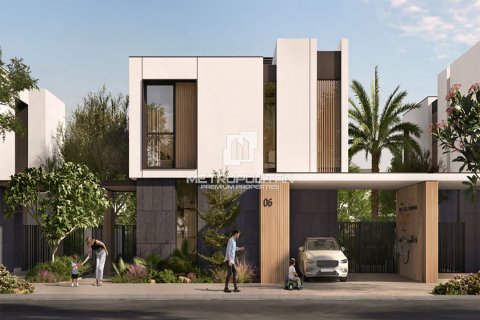 Villa à Dubai Land, Dubai, 4 chambres, 311 m², № 15953 - photo 1