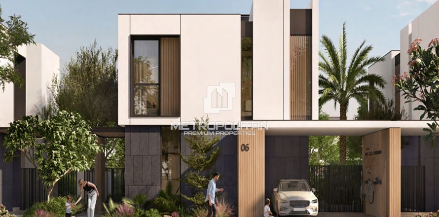 Villa à Dubai Land, Dubai, 4 chambres, 311 m², № 15953
