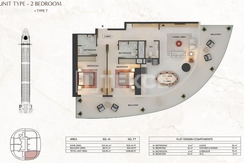 Appartement à Dubai, 2 chambres, 84 m², № 137711 - photo 20