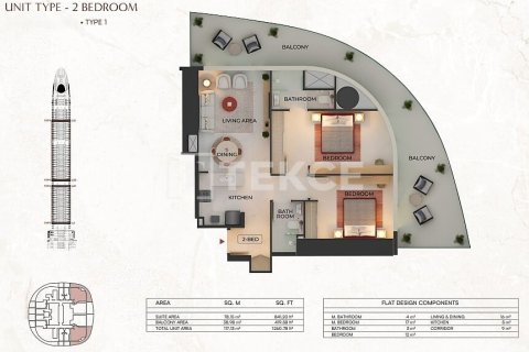 Appartement à Dubai, 2 chambres, 84 m², № 137711 - photo 30