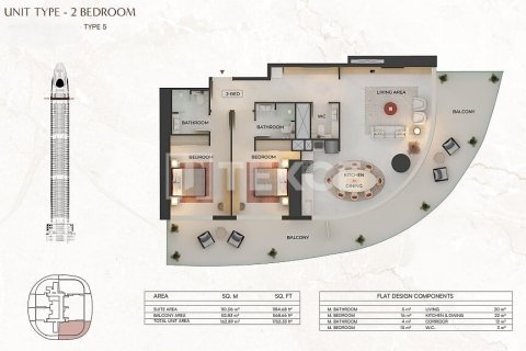 Appartement à Dubai, 2 chambres, 84 m², № 137711 - photo 16
