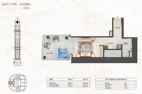 Appartement à Dubai, 1 chambre, 69 m², № 137712 - photo 27
