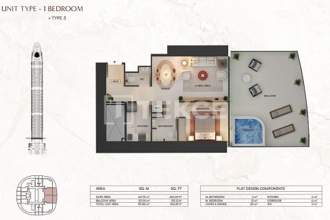 Appartement à Dubai, 1 chambre, 69 m², № 137712 - photo 29